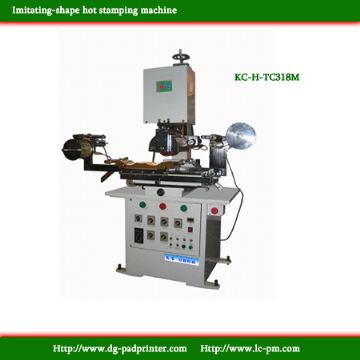 Imitate  Heat Transfer Machine